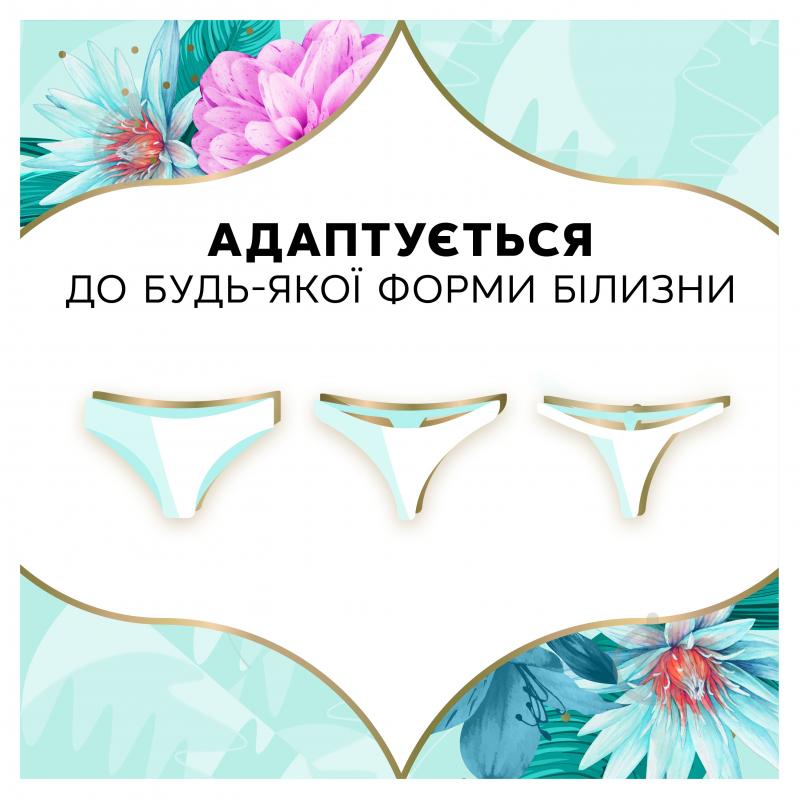 Прокладки щоденні Discreet Deo Spring Breeze 100 шт. - фото 8 Прокладки щоденні Discreet Deo Spring Breeze 100 шт. - фото 8