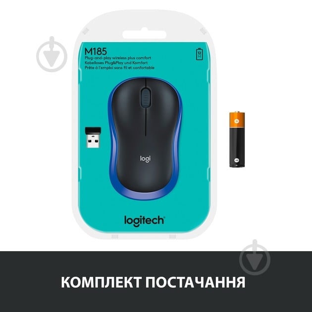 Мышка Wireless Mouse M185 blue (L910-002236) - фото 6