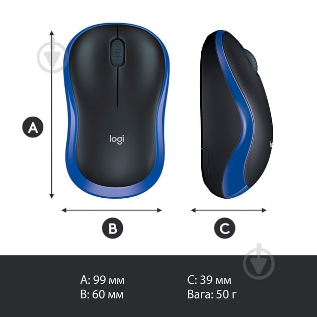 Мышка Wireless Mouse M185 blue (L910-002236) - фото 4