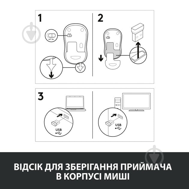 Мишка Wireless Mouse M185 red (L910-002237) - фото 5