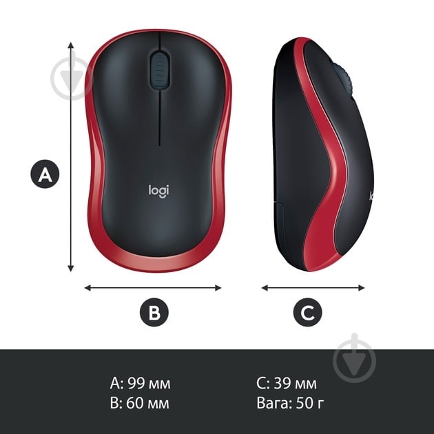 Мишка Wireless Mouse M185 red (L910-002237) - фото 4