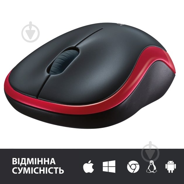 Мишка Wireless Mouse M185 red (L910-002237) - фото 7