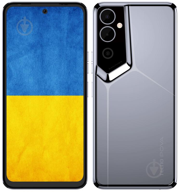 Смартфон Tecno POVA NEO-2 (LG6n) 6/128GB uranolith grey (4895180789090) - фото 1