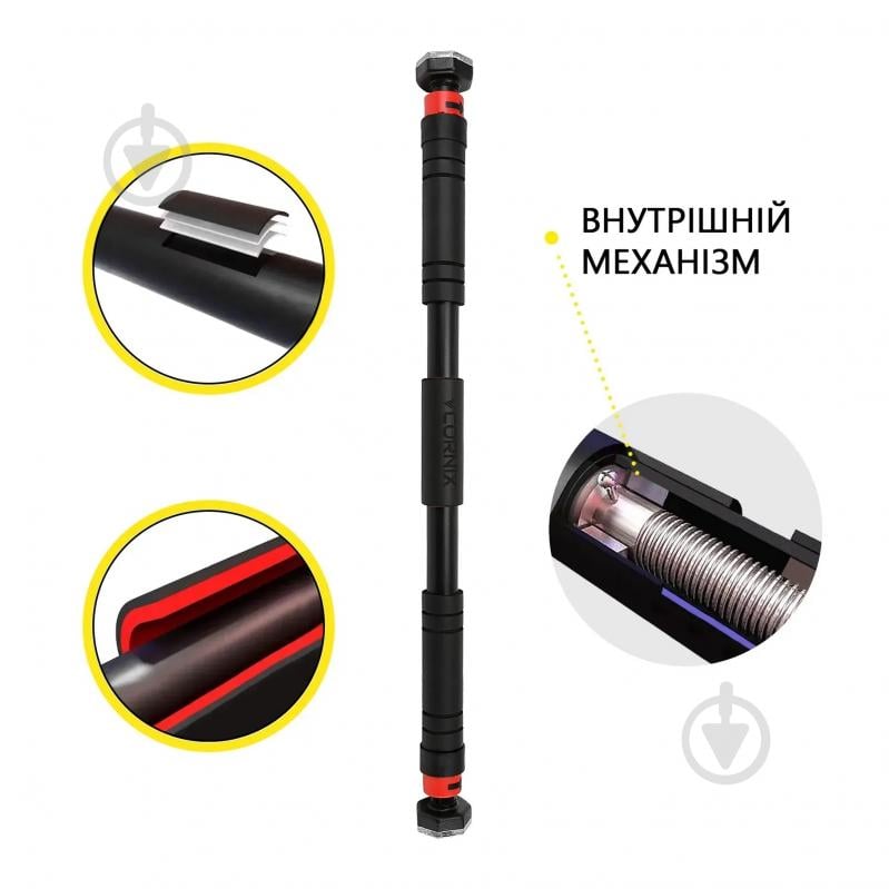 Турнік дверний Cornix XR-0170 SS25 130 см - фото 8
