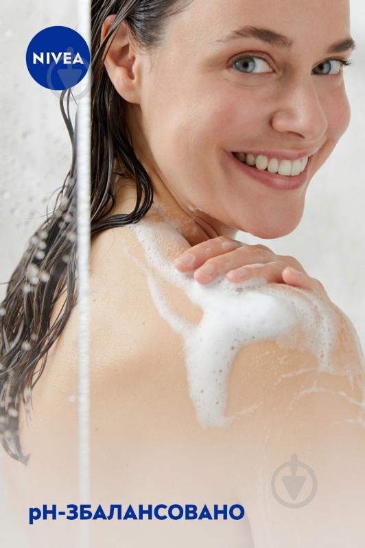 Гель для душа Nivea Кокос и масло жожоба 500 мл - фото 7