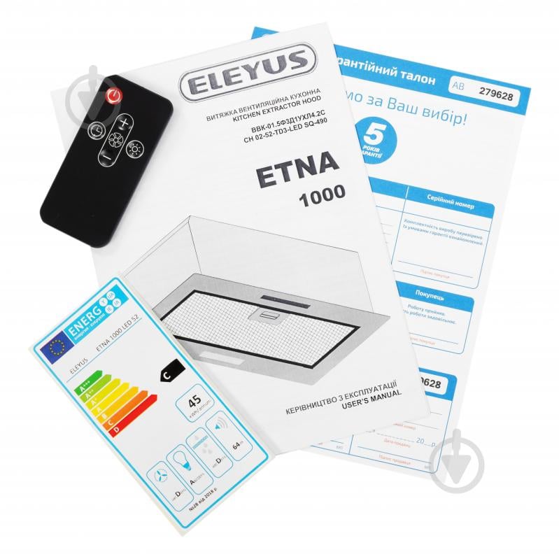 Вытяжка Eleyus ETNA 1000 LED 52 BL - фото 10 Вытяжка Eleyus ETNA 1000 LED 52 BL - фото 10