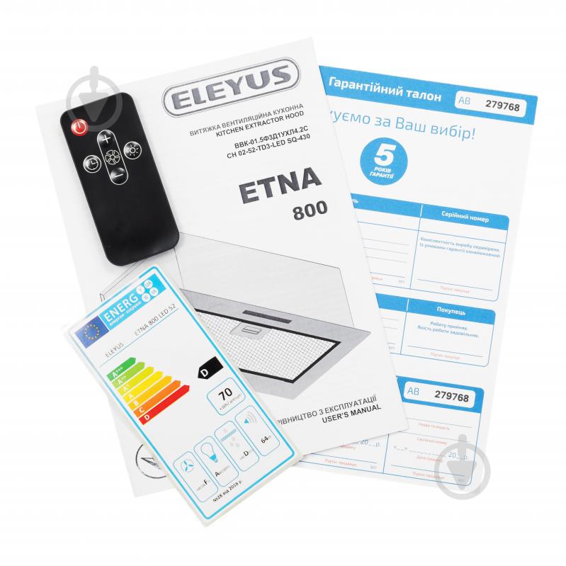 Вытяжка Eleyus ETNA 800 LED 52 BL - фото 10