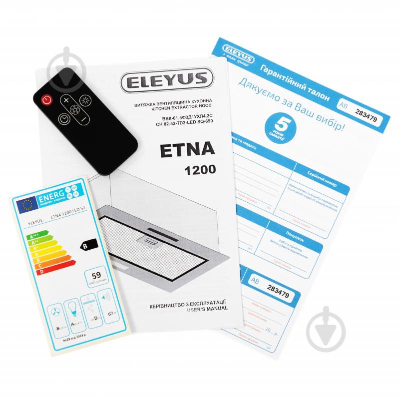 Вытяжка Eleyus ETNA 1200 LED 52 BL - фото 10