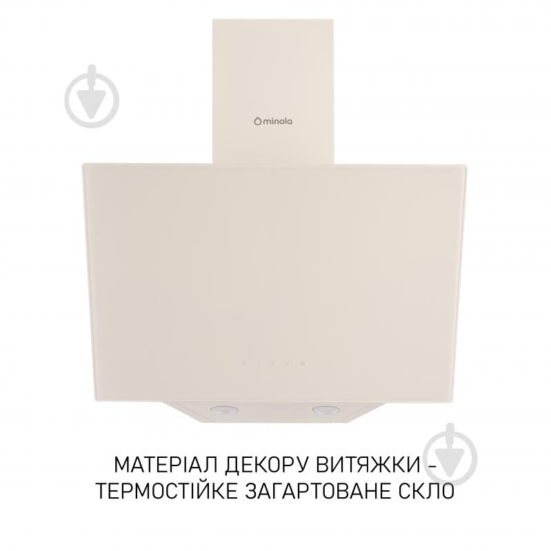 Вытяжка Minola HVS 5242 IV 700 LED - фото 2