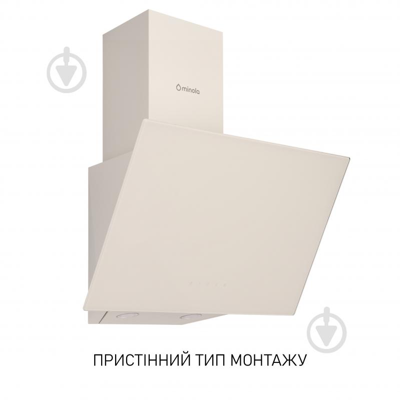 Вытяжка Minola HVS 5242 IV 700 LED - фото 3