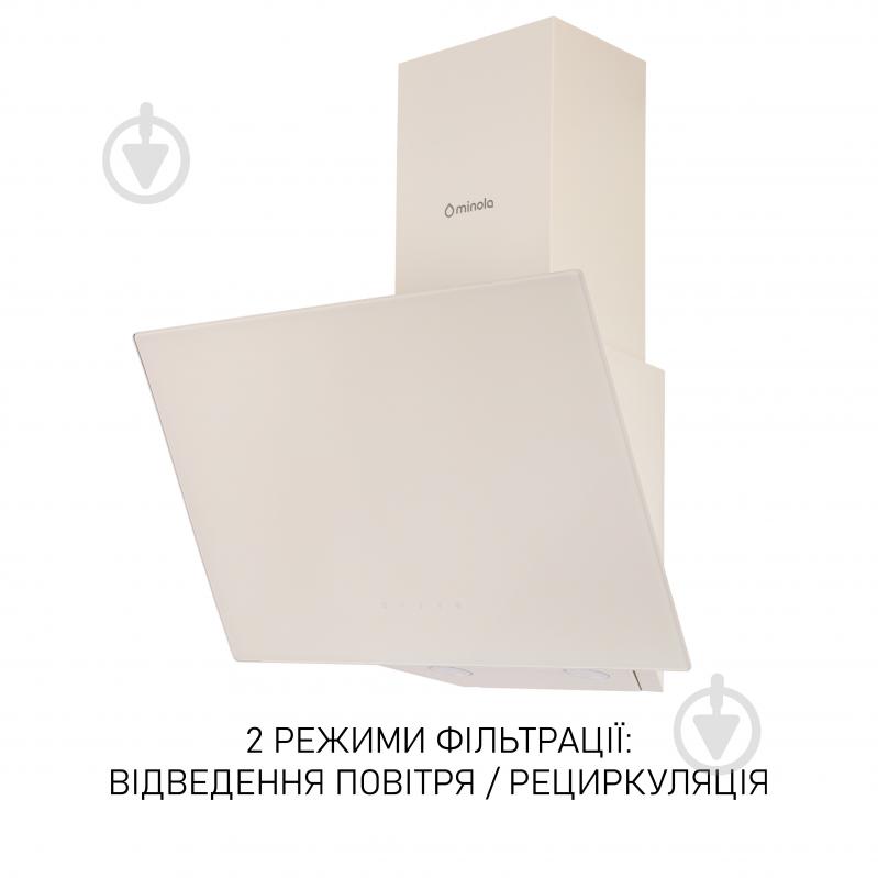 Вытяжка Minola HVS 5242 IV 700 LED - фото 4