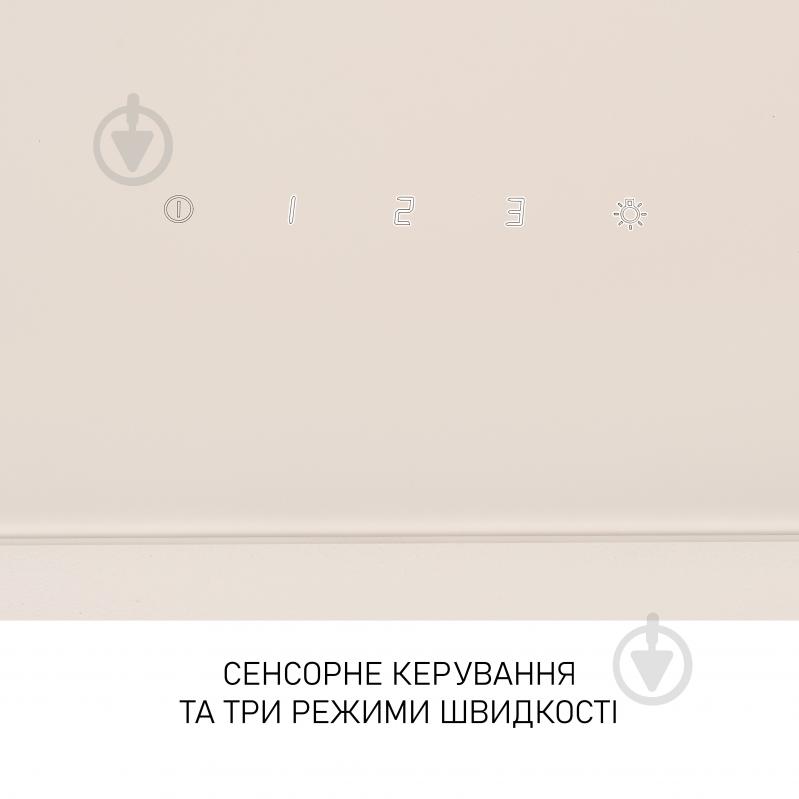 Вытяжка Minola HVS 5242 IV 700 LED - фото 5