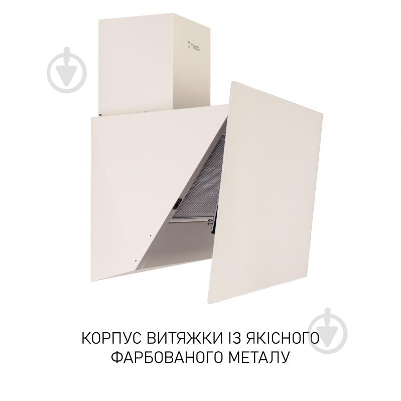 Вытяжка Minola HVS 5242 IV 700 LED - фото 6
