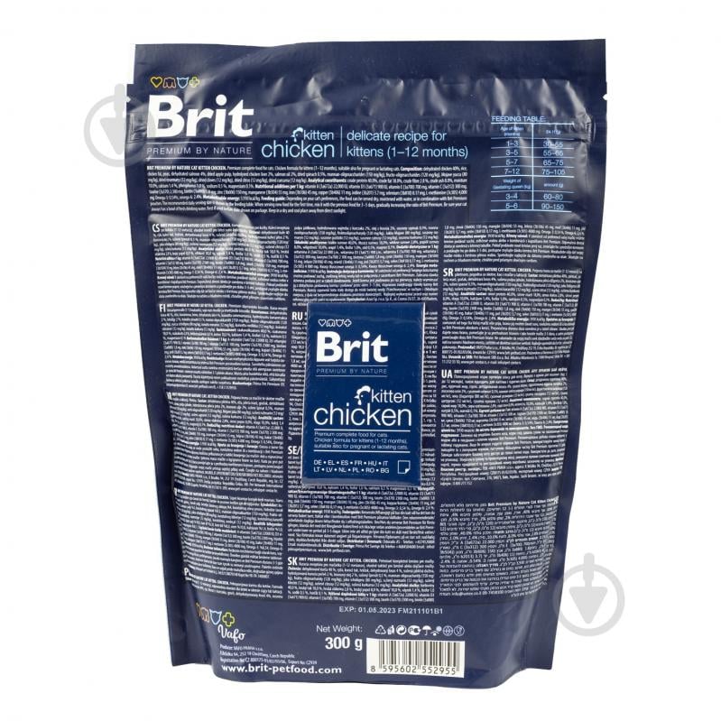 Корм для кошенят Brit Premium By Nature з куркою 300 г - фото 2