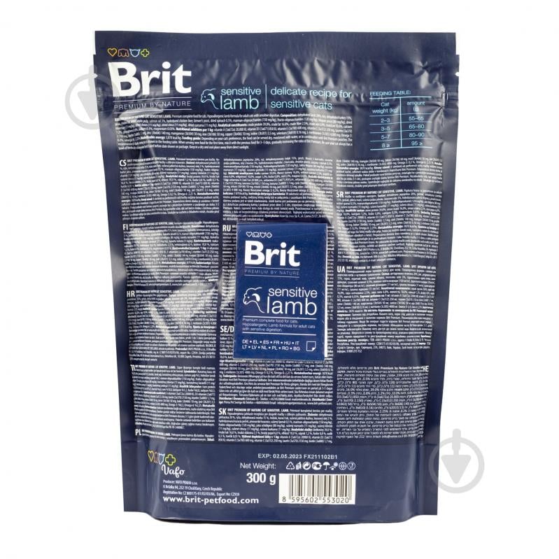 Корм для взрослых котов с чувствительным пищеварением Brit Premium By Nature с ягненком 300 г - фото 2