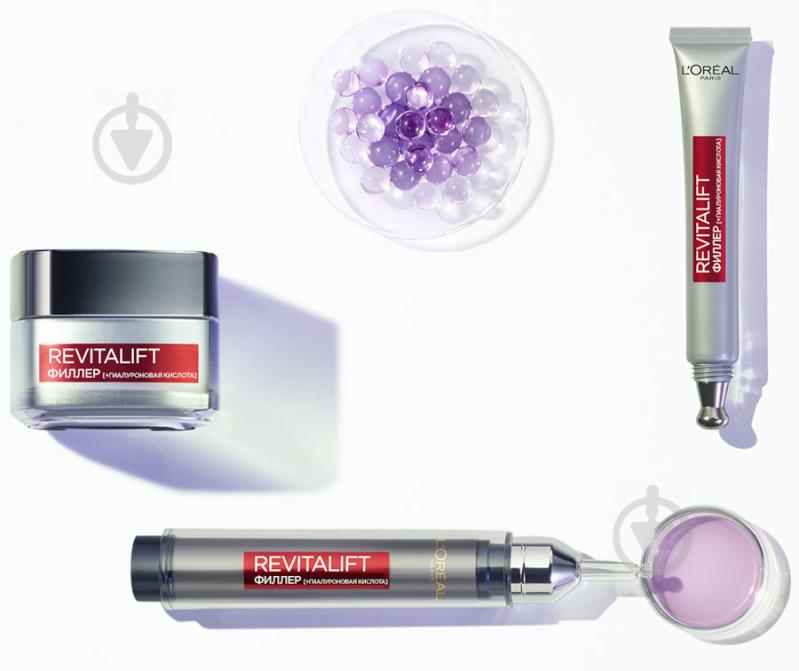 Крем для лица дневной L'Oreal Paris DE Revitalift Филлер 50 мл - фото 7