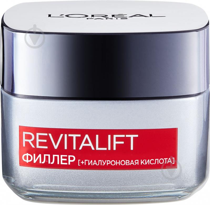 Крем для обличчя денний L'Oreal Paris DE Revitalift Філлер 50 мл - фото 2