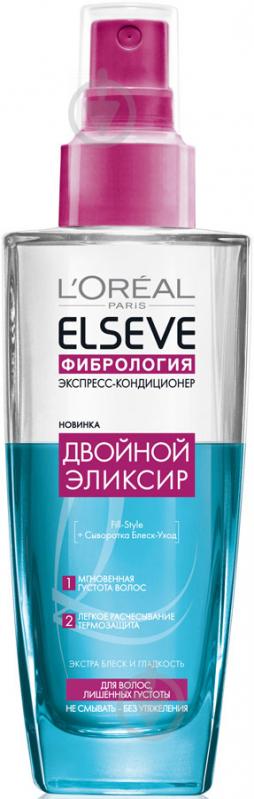 Экспресс-кондиционер L'Oreal Paris Elseve Фибрология 200 мл - фото 1