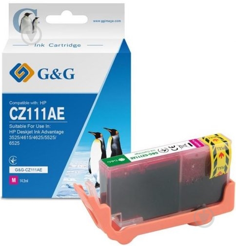 Картридж G&G CZ111AE magenta - фото 1 Картридж G&G CZ111AE magenta - фото 1