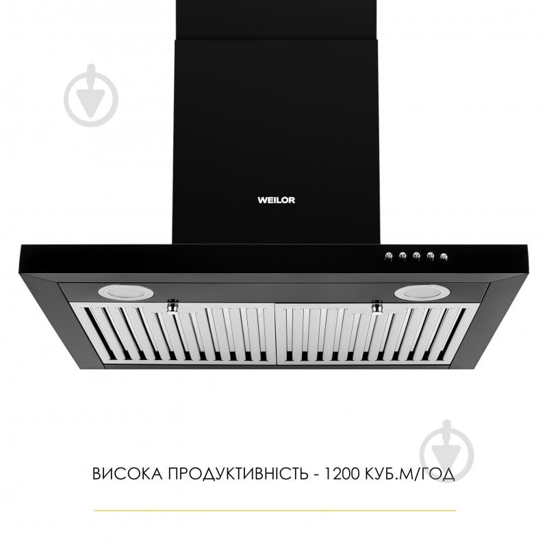 Вытяжка WEILOR MIST WTX 68 BLACK - фото 2 Вытяжка WEILOR MIST WTX 68 BLACK - фото 2