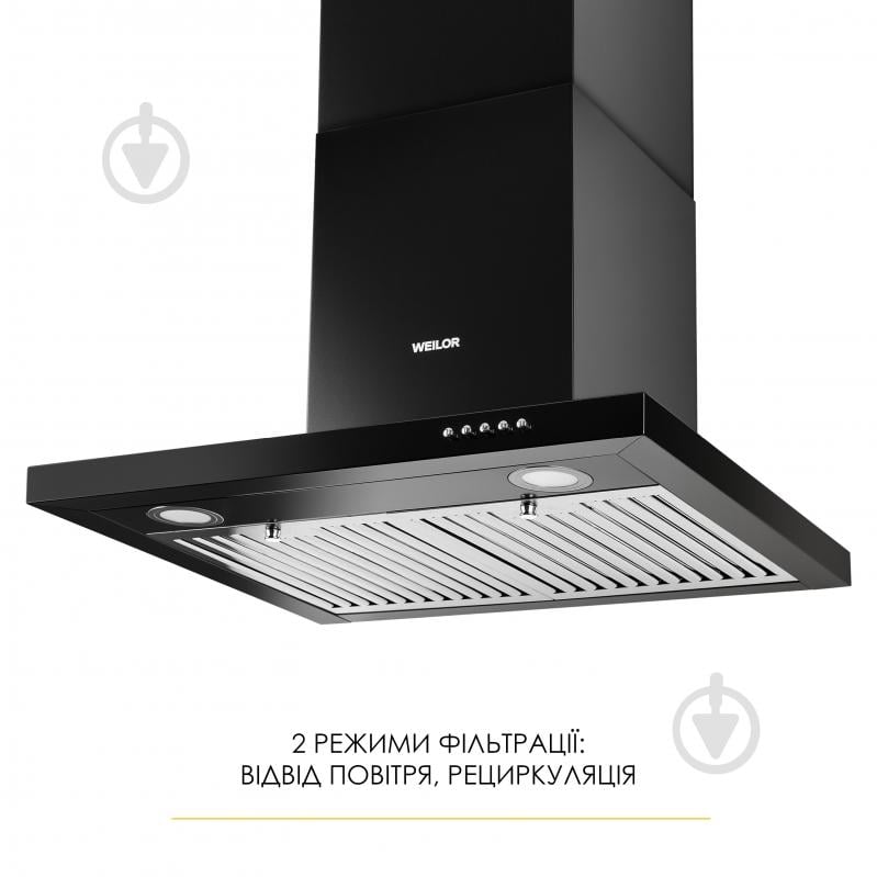 Вытяжка WEILOR MIST WTX 68 BLACK - фото 3 Вытяжка WEILOR MIST WTX 68 BLACK - фото 3