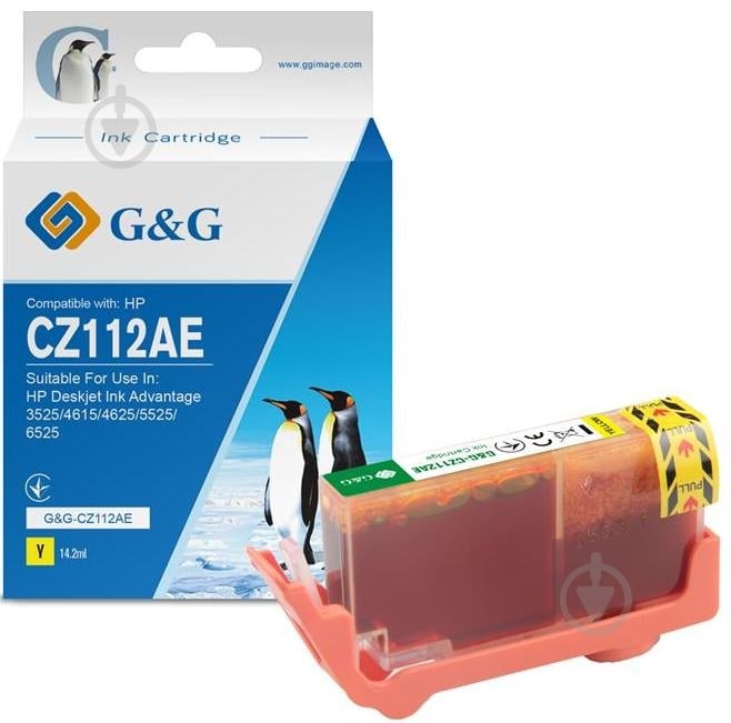 Картридж G&G CZ112AE yellow - фото 1