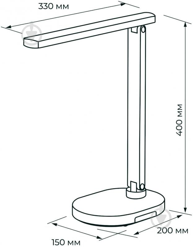 Настольная лампа аккумуляторная Luna LED 5 Вт белый ALT-814W - фото 7 Настольная лампа аккумуляторная Luna LED 5 Вт белый ALT-814W - фото 7