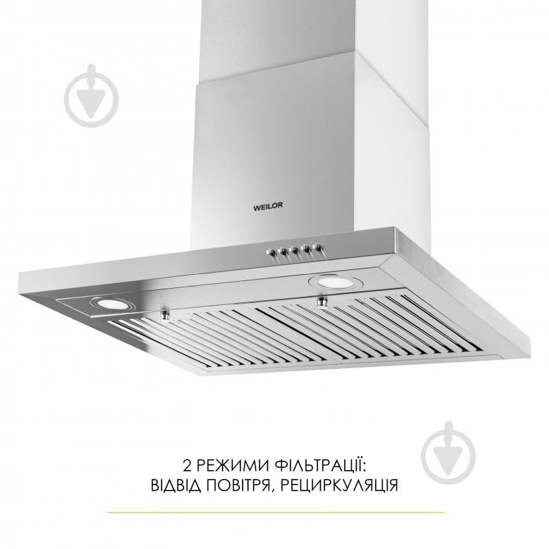 Вытяжка WEILOR MIST WTX 68 INOX - фото 3