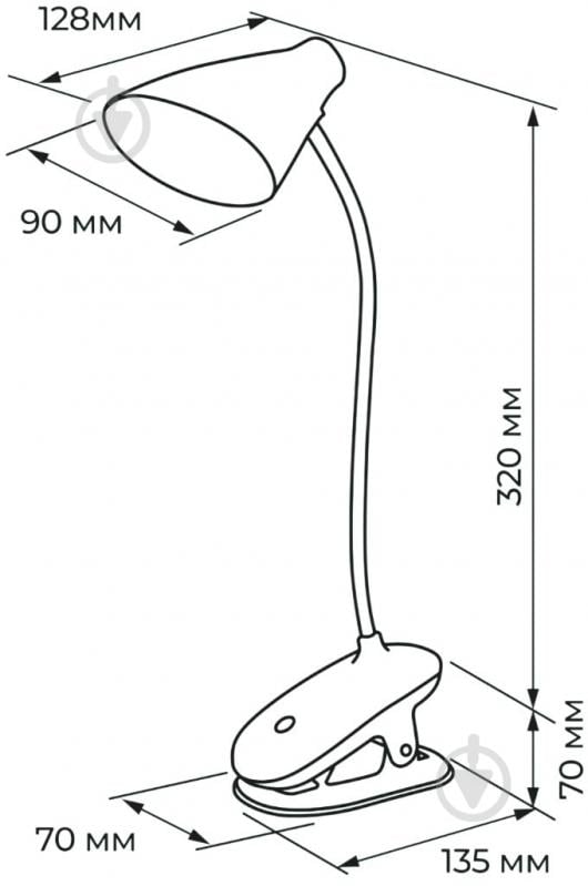 Настольная лампа аккумуляторная Luna Home 5 Вт без цоколя белый ALT-852W - фото 5
