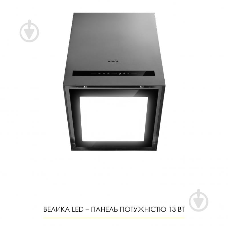 Вытяжка WEILOR WQS 4815 SS - фото 5