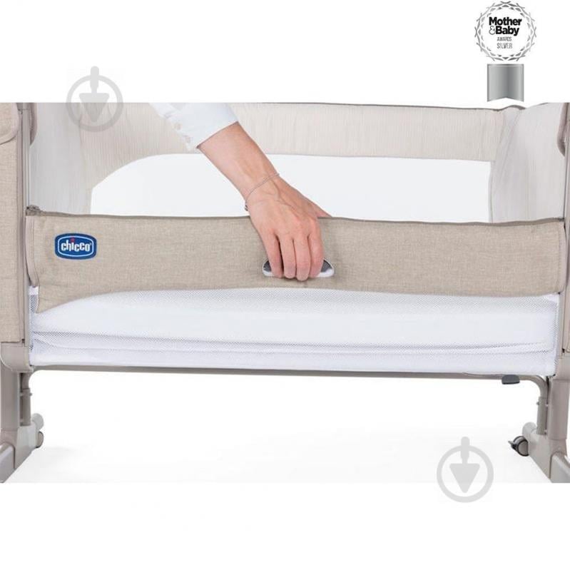 Колыбель Chicco Next2Me Magic 79584.43 - фото 2