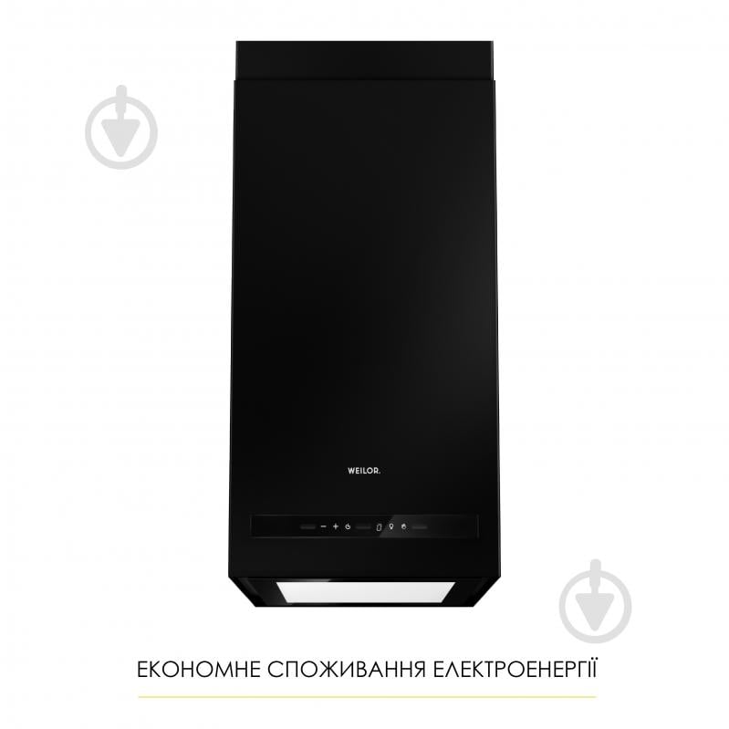Витяжка WEILOR WQS 4815 FBL - фото 3 Витяжка WEILOR WQS 4815 FBL - фото 3