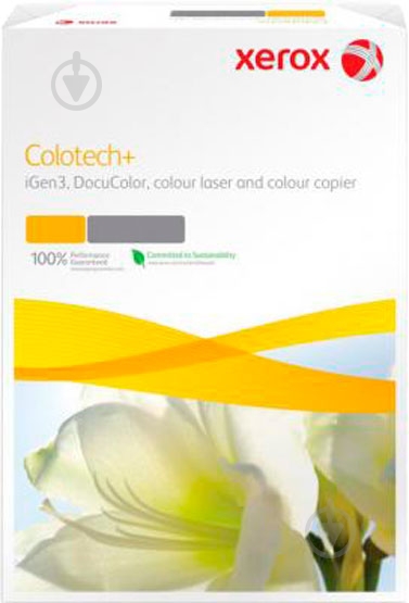 Бумага Xerox A4 COLOTECH 125 AU (003R97983) - фото 1