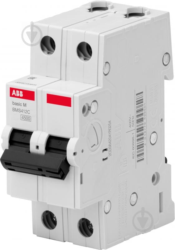 Автоматический выключатель ABB 20А тип С 4,5кА BMS412C20 - фото 1