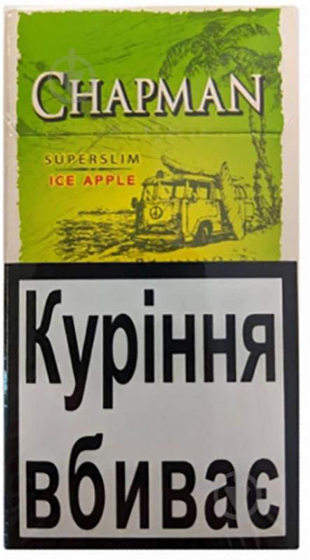 Сигарети Superslim Ice Apple (4006396052698) - фото 1