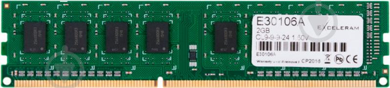 Оперативная память Exceleram DDR3 SDRAM 2 GB (1x2GB) 1333 MHz (E30106A) PC3-12800 - фото 1