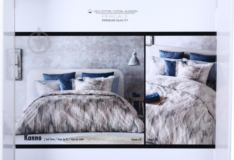 Комплект постельного белья Kanno семейный разноцветный Guy Laroche Paris - фото 6 Комплект постельного белья Kanno семейный разноцветный Guy Laroche Paris - фото 6