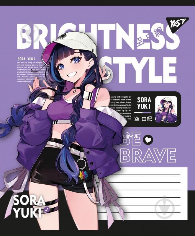 Набір шкільних зошитів Brightness style 24 аркуші лінія 5 шт. YES - фото 4 Набір шкільних зошитів Brightness style 24 аркуші лінія 5 шт. YES - фото 4