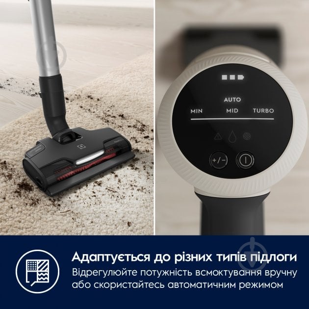 Пылесос аккумуляторный Electrolux EP81HB25SH white - фото 25