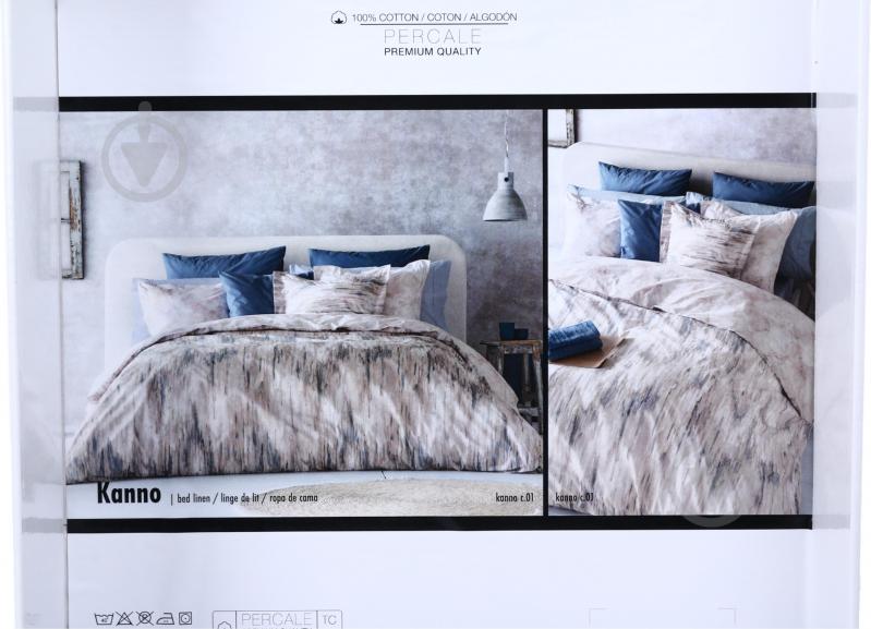 Комплект постельного белья Kanno 2 разноцветный Guy Laroche Paris - фото 6 Комплект постельного белья Kanno 2 разноцветный Guy Laroche Paris - фото 6