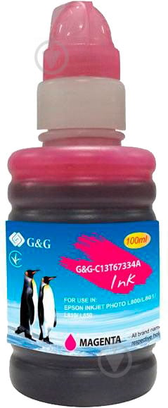 Чорнило G&G C13T67334A magenta - фото 1