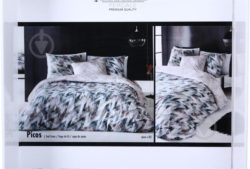 Комплект постельного белья Picos 2 разноцветный Guy Laroche Paris - фото 6 Комплект постельного белья Picos 2 разноцветный Guy Laroche Paris - фото 6