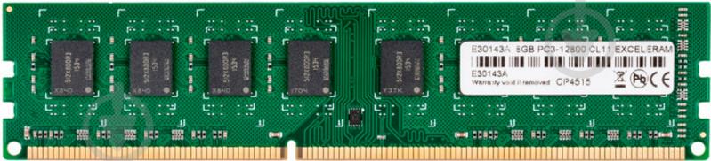 Оперативная память Exceleram DDR3 SDRAM 8 GB (1x8GB) 1600 MHz (E30143A) PC3-12800 - фото 1