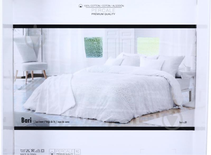 Комплект постельного белья Bari 2 белый Guy Laroche Paris - фото 6 Комплект постельного белья Bari 2 белый Guy Laroche Paris - фото 6