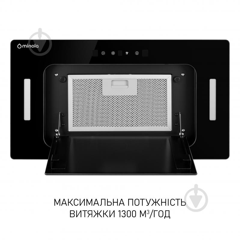 Вытяжка Minola BGH 5977 BL Silent - фото 4 Вытяжка Minola BGH 5977 BL Silent - фото 4