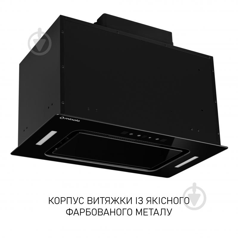 Вытяжка Minola BGH 5977 BL Silent - фото 6 Вытяжка Minola BGH 5977 BL Silent - фото 6