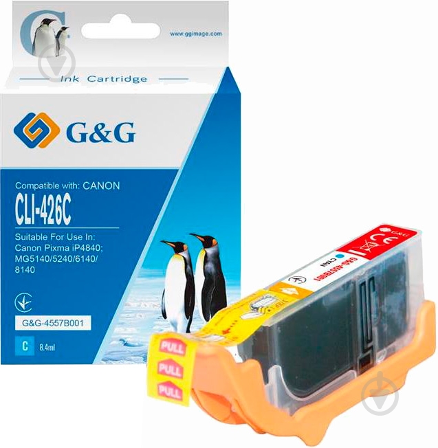 Картридж G&G для Canon CLI-426 PIXMA IP4840 cyan - фото 4