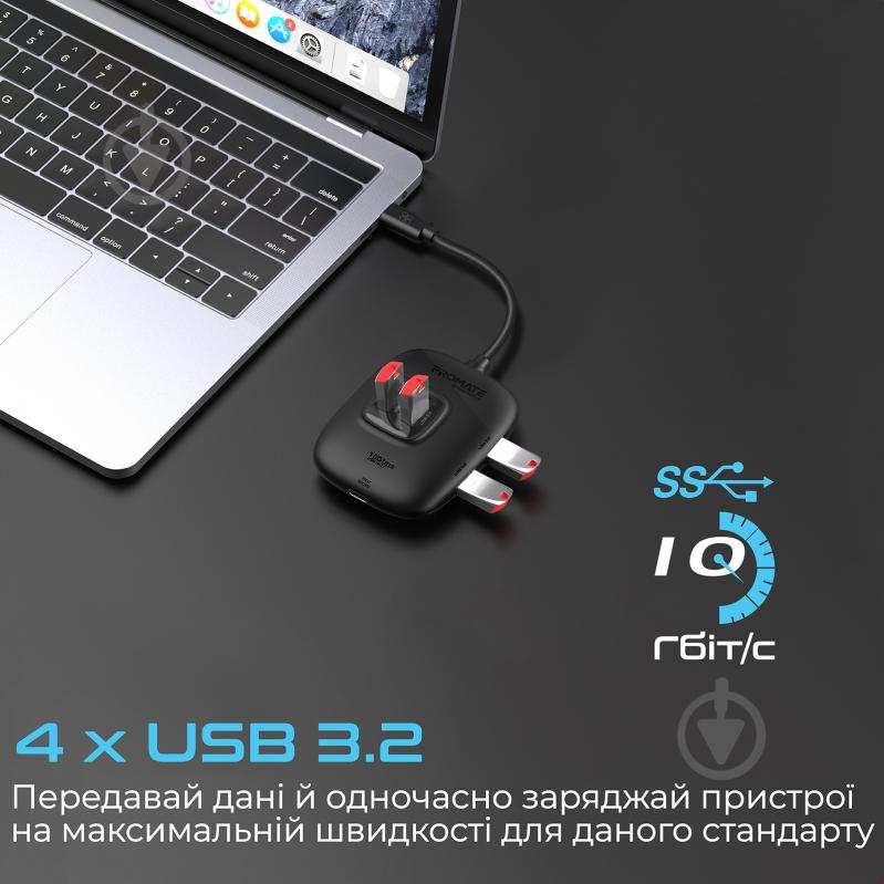 USB-хаб Promate 5-в-1 Promate SnapHub-4 USB-C 100W PD + 4xUSB-A 3.2 - фото 3