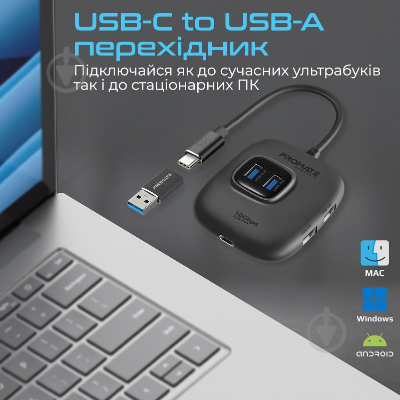 USB-хаб Promate 5-в-1 Promate SnapHub-4 USB-C 100W PD + 4xUSB-A 3.2 - фото 5