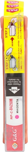 Картридж G&G для Canon CLI-426 PIXMA iP4840 - фото 3